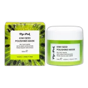 Face Masks category product example